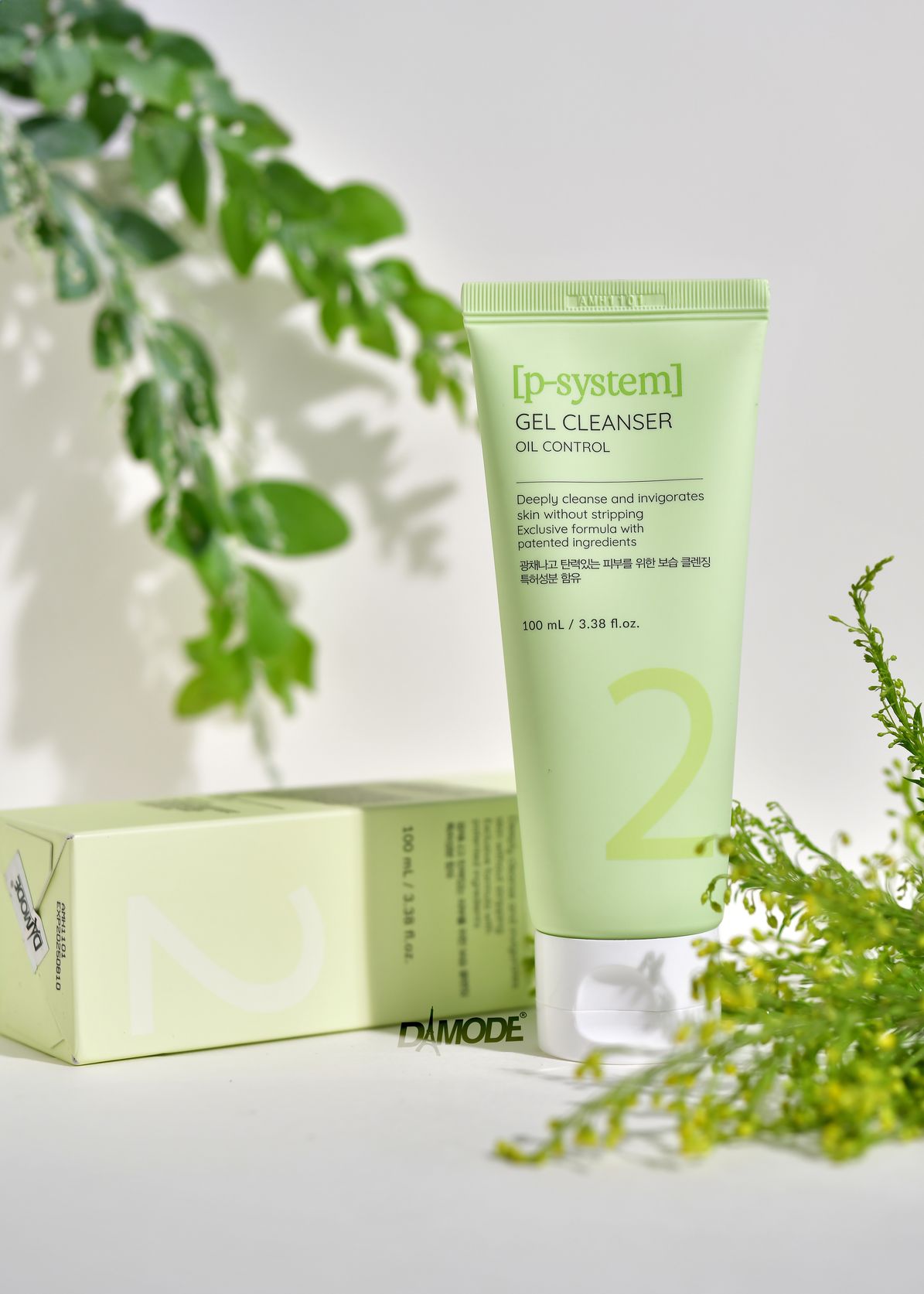 Bộ Sưu Tập Dưỡng Da P-Symtem