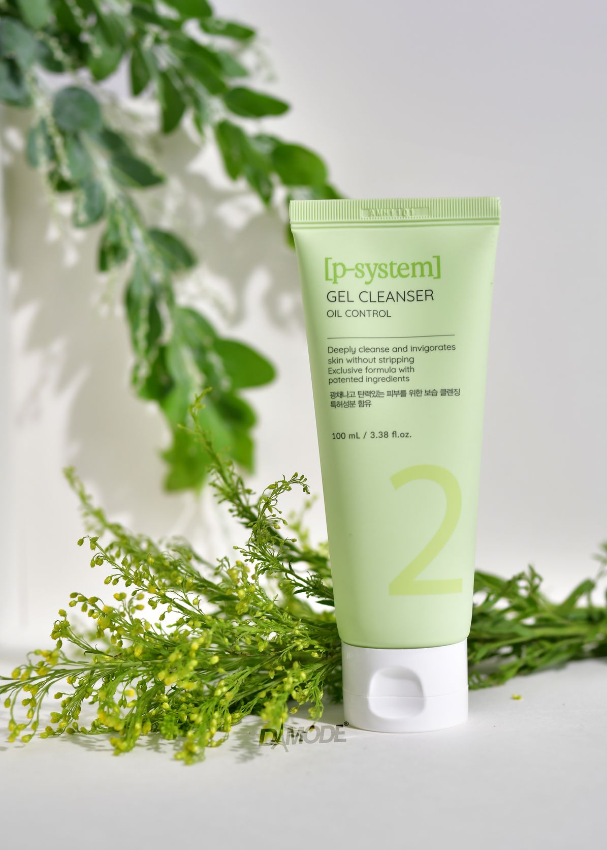 Bộ Sưu Tập Dưỡng Da P-Symtem